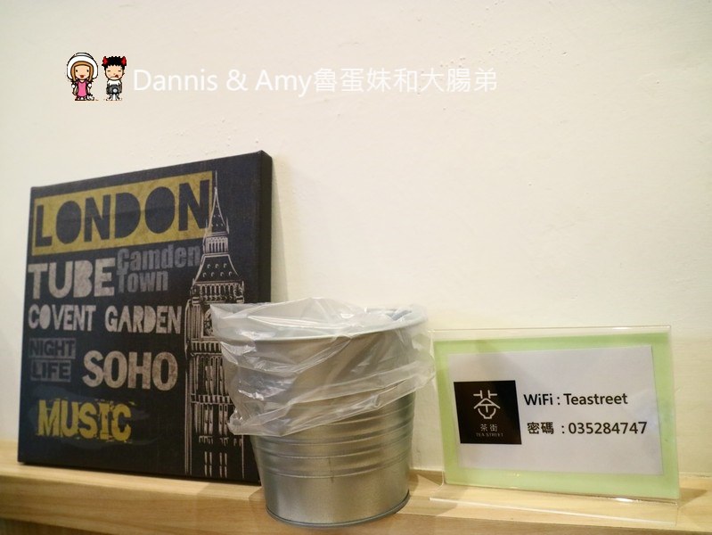 《新竹深夜美食》新竹開到凌晨的茶街。午餐晚餐宵夜一次滿足。平價蕃茄牛肉麵。手工水餃。泡沫紅茶招牌奶茶。聊天聚會包場好選擇︱影片