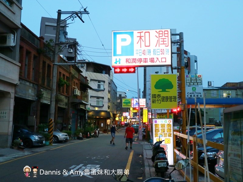 《新竹深夜美食》新竹開到凌晨的茶街。午餐晚餐宵夜一次滿足。平價蕃茄牛肉麵。手工水餃。泡沫紅茶招牌奶茶。聊天聚會包場好選擇︱影片