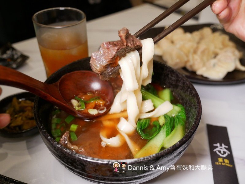 《新竹開到凌晨的店推薦》茶街複合式飲食店。從晚餐賣到宵夜。深夜牛肉麵x手工水餃x珍珠奶茶終於開賣啦!︱跨年包場聚餐超適合(影片) 《新竹開到凌晨的店推薦》茶街複合式飲食店。從晚餐賣到宵夜。深夜牛肉麵x手工水餃x珍珠奶茶終於開賣啦!︱跨年包場聚餐超適合(影片)