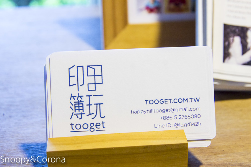 【嘉義景點】IG打卡景點／幸福山丘Happy Hill～景觀貨櫃屋咖啡館，嘉義賞油桐花熱門景點