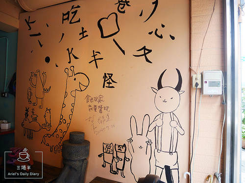 【屏東美食】巷仔內的三埢半 ✦ 每日變換口味霜淇淋 ✦ 輕食熱壓吐司 ✦ 夏天的下午茶清爽滋味