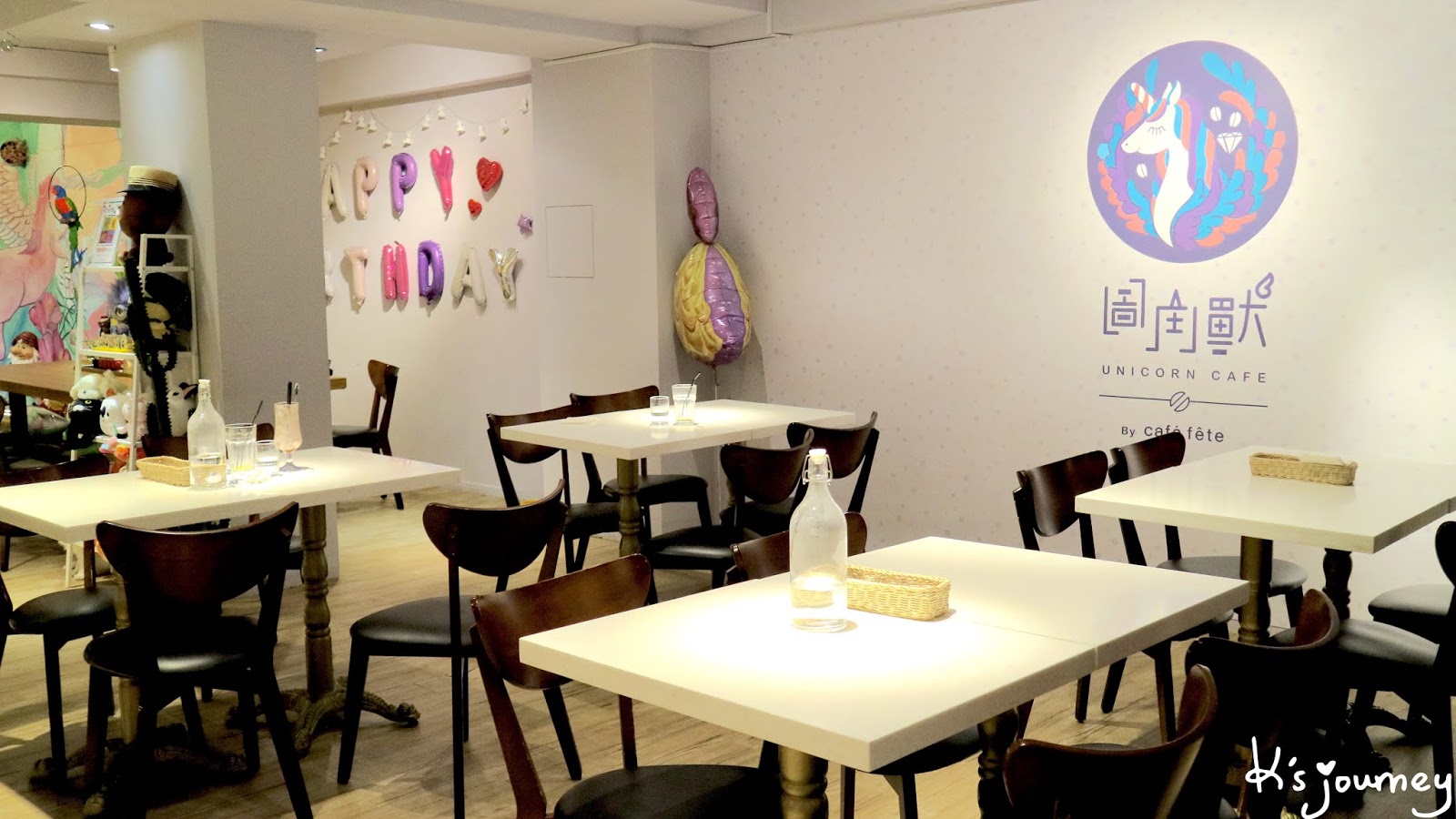 圖角獸咖啡｜東區夢幻系咖啡廳！一秒變白雪公主！