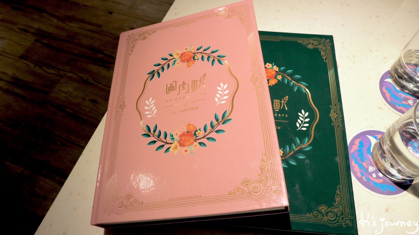 圖角獸咖啡｜東區夢幻系咖啡廳！一秒變白雪公主！