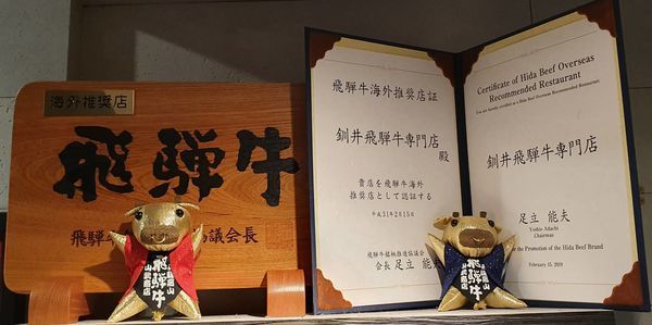 20190919_141139.jpg 20190919_141139.jpg