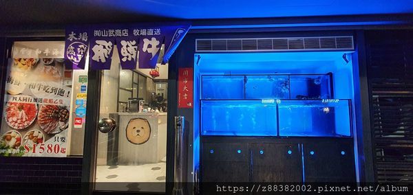 20190918_182255.jpg 20190918_182255.jpg