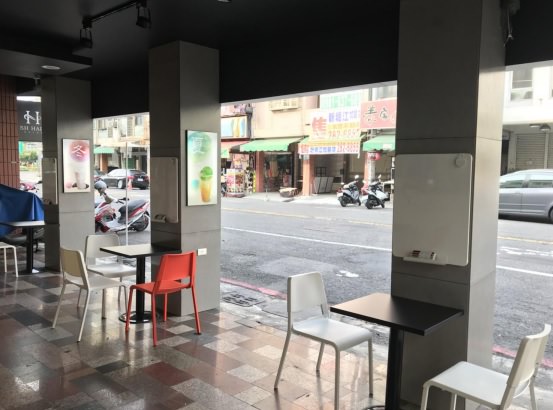 [高雄]水巷茶弄(文橫店)-夏季必喝!沁涼水果系手搖飲品~白玉珍珠免費加好划算 - 美食好芃友