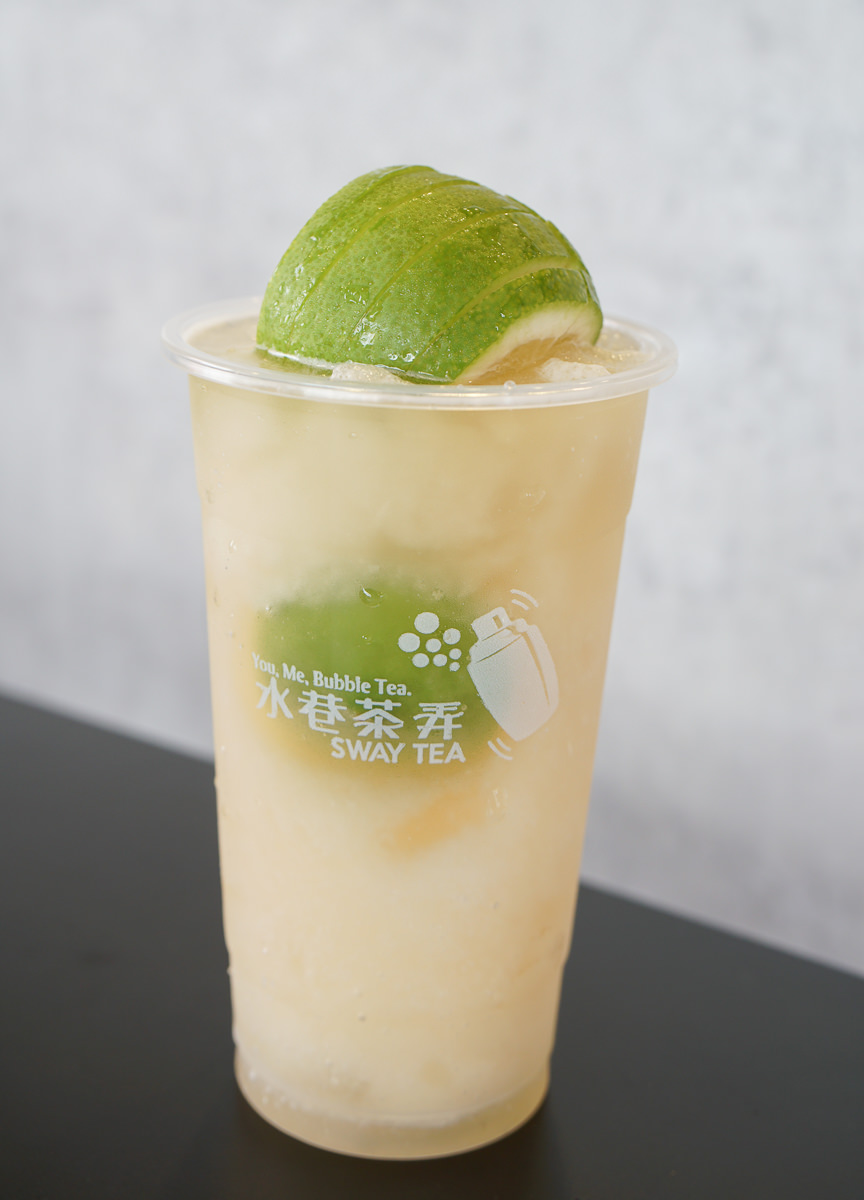 [高雄]水巷茶弄(文橫店)-夏季必喝!沁涼水果系手搖飲品~白玉珍珠免費加好划算 - 美食好芃友