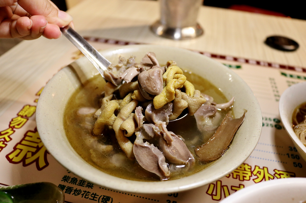 台北｜萬華美食 康定路麻油雞 當歸豬腳 近龍山寺小吃推薦！ - 奇奇一起玩樂趣