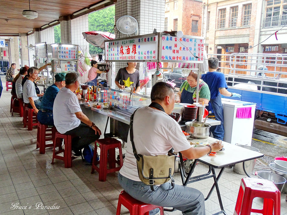 【萬華美食】康定路麻油雞‧當歸豬腳-剝皮寮歷史街區旁，在地快四十年的必吃隱藏版平價美食！