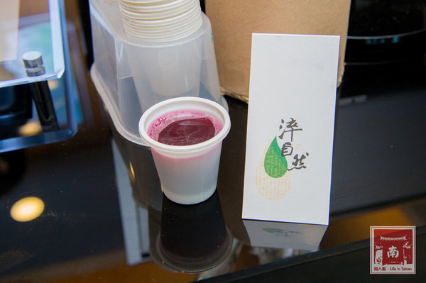 淬自然 巴克禮店：【台南東區】手沖茶飲｜天然滋味｜漸層飲料｜茶氣泡特調｜多口味珍珠~台南淬自然-巴克禮店
