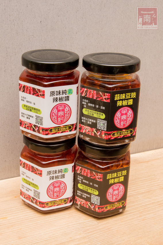 【台南東區】銅板價茶奶酥吐司麵包｜手沖無農藥茶飲｜茶湯頭鍋燒意麵｜添加高大的古早味奶茶｜德安百貨輕食鍋燒飲品｜提供內用及外送平台外送~台南淬自然 - 南人幫