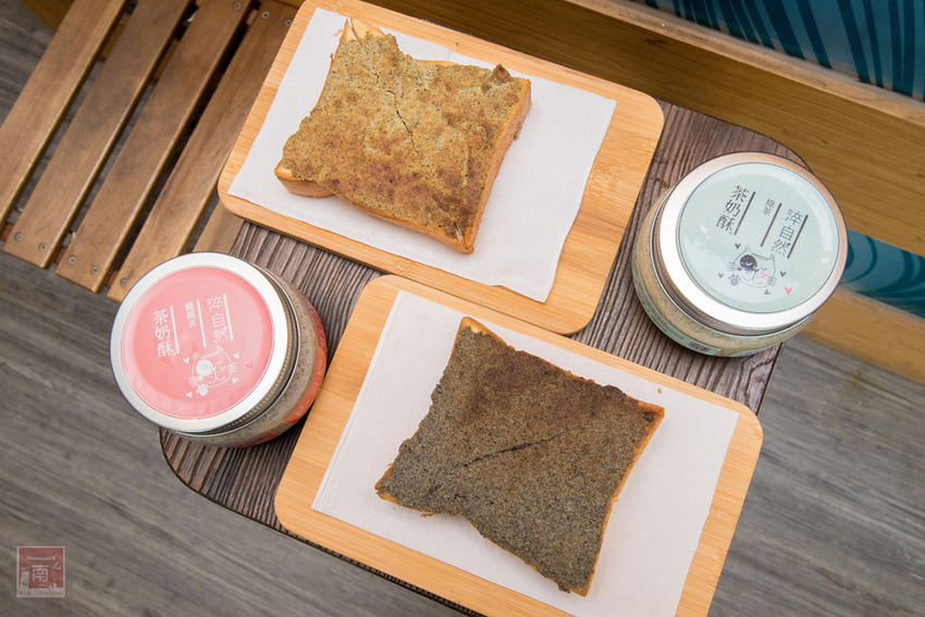【台南東區】銅板價茶奶酥吐司麵包｜手沖無農藥茶飲｜茶湯頭鍋燒意麵｜添加高大的古早味奶茶｜德安百貨輕食鍋燒飲品｜提供內用及外送平台外送~台南淬自然 - 南人幫