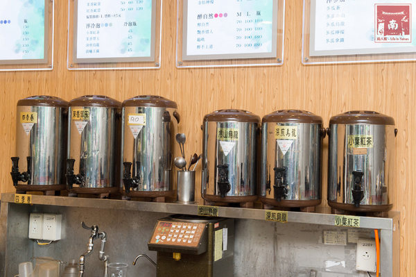 淬自然 巴克禮店：【台南東區】手沖茶飲｜天然滋味｜漸層飲料｜茶氣泡特調｜多口味珍珠~台南淬自然-巴克禮店