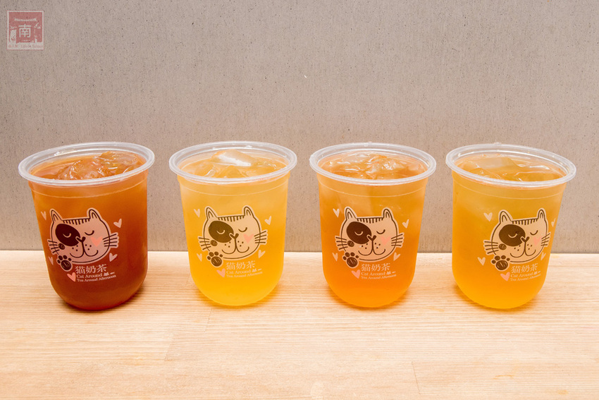 【台南東區】銅板價茶奶酥吐司麵包｜手沖無農藥茶飲｜茶湯頭鍋燒意麵｜添加高大的古早味奶茶｜德安百貨輕食鍋燒飲品｜提供內用及外送平台外送~台南淬自然 - 南人幫