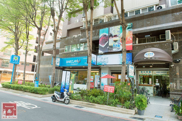 淬自然 巴克禮店：【台南東區】手沖茶飲｜天然滋味｜漸層飲料｜茶氣泡特調｜多口味珍珠~台南淬自然-巴克禮店