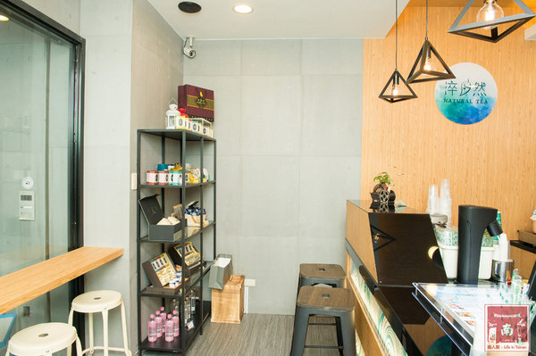 淬自然 巴克禮店：【台南東區】手沖茶飲｜天然滋味｜漸層飲料｜茶氣泡特調｜多口味珍珠~台南淬自然-巴克禮店