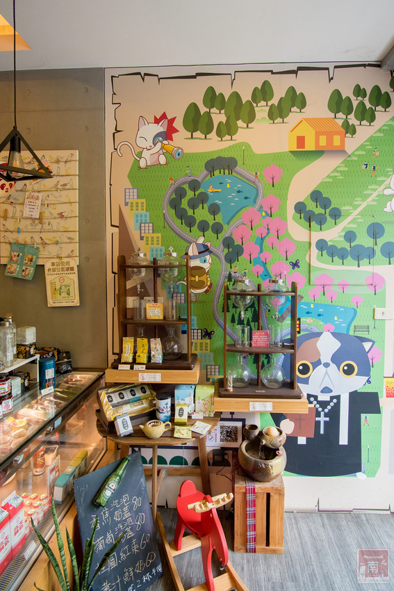 【台南東區】銅板價茶奶酥吐司麵包｜手沖無農藥茶飲｜茶湯頭鍋燒意麵｜添加高大的古早味奶茶｜德安百貨輕食鍋燒飲品｜提供內用及外送平台外送~台南淬自然 - 南人幫