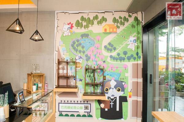 淬自然 巴克禮店：【台南東區】手沖茶飲｜天然滋味｜漸層飲料｜茶氣泡特調｜多口味珍珠~台南淬自然-巴克禮店