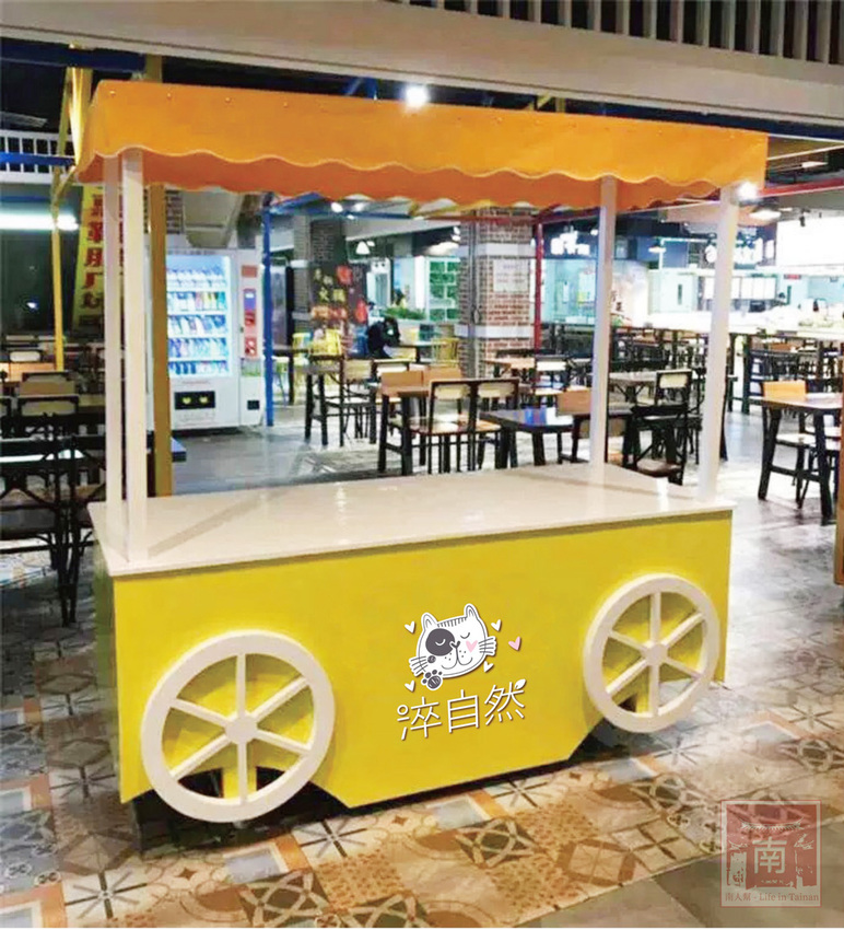 【台南東區】銅板價茶奶酥吐司麵包｜手沖無農藥茶飲｜茶湯頭鍋燒意麵｜添加高大的古早味奶茶｜德安百貨輕食鍋燒飲品｜提供內用及外送平台外送~台南淬自然 - 南人幫