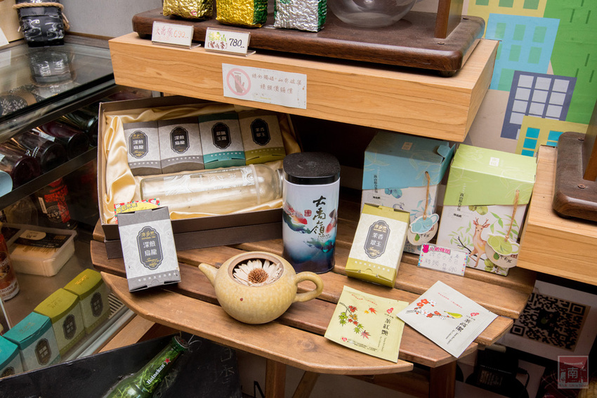 【台南東區】銅板價茶奶酥吐司麵包｜手沖無農藥茶飲｜茶湯頭鍋燒意麵｜添加高大的古早味奶茶｜德安百貨輕食鍋燒飲品｜提供內用及外送平台外送~台南淬自然 - 南人幫