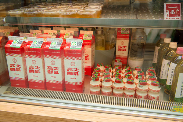 淬自然 巴克禮店：【台南東區】手沖茶飲｜天然滋味｜漸層飲料｜茶氣泡特調｜多口味珍珠~台南淬自然-巴克禮店