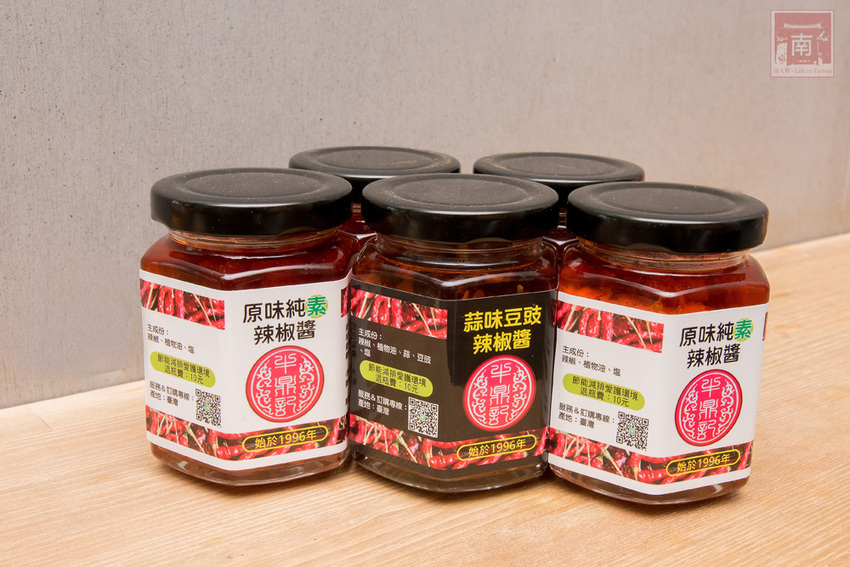 【台南東區】銅板價茶奶酥吐司麵包｜手沖無農藥茶飲｜茶湯頭鍋燒意麵｜添加高大的古早味奶茶｜德安百貨輕食鍋燒飲品｜提供內用及外送平台外送~台南淬自然 - 南人幫