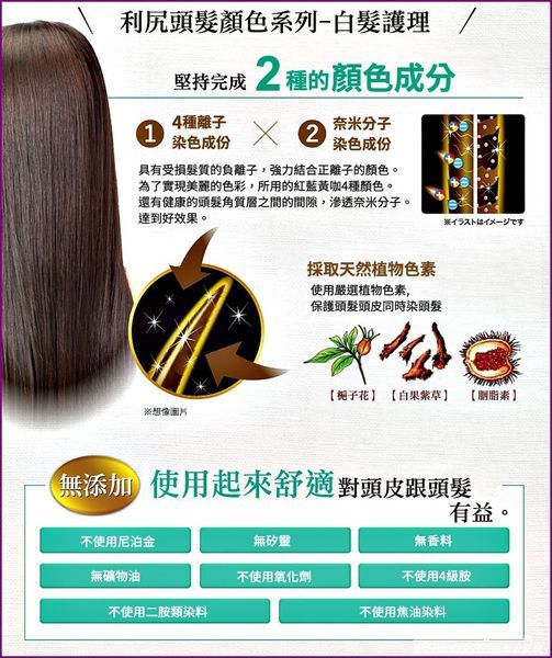 1060413-mi_sastty_11