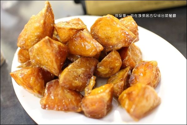 蓬萊居古早味台菜餐廳26.jpg