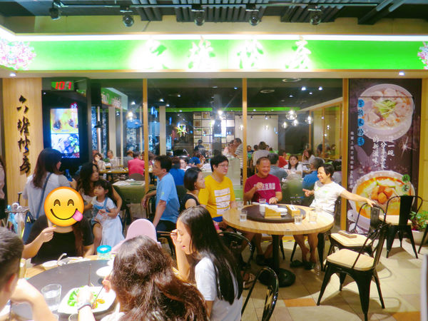 六堆伙房新埔店 (3).JPG