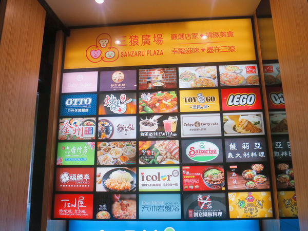 六堆伙房新埔店 (12).JPG