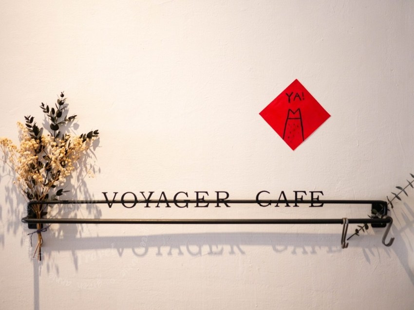 捷運松江南京-旅徒咖啡