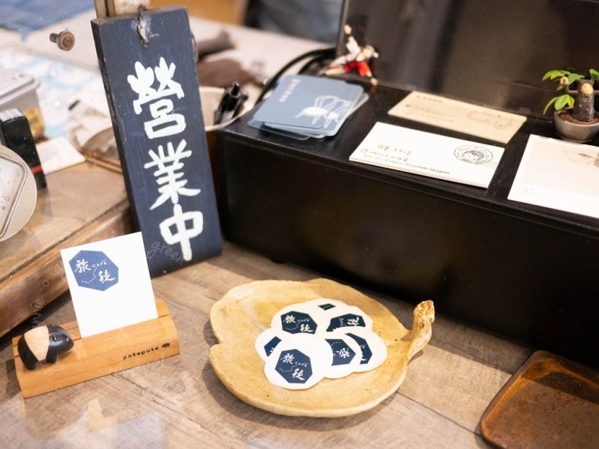 捷運松江南京-旅徒咖啡