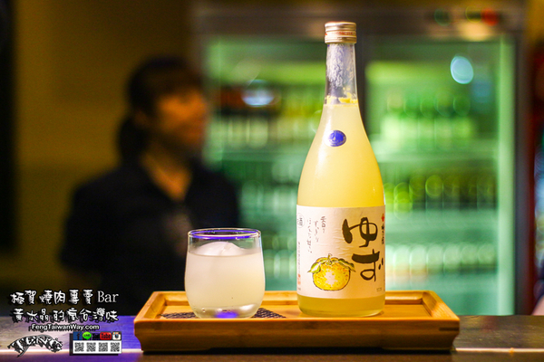 極賀燒肉專賣Bar:水晶推薦新竹美食:極賀燒肉專賣Bar 極賀燒肉專賣Bar:水晶推薦新竹美食:極賀燒肉專賣Bar