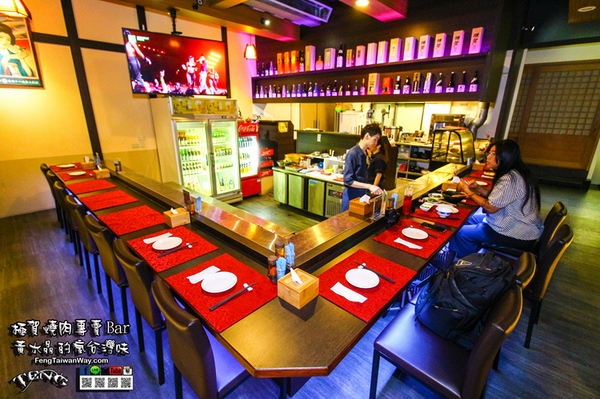 極賀燒肉專賣Bar:水晶推薦新竹美食:極賀燒肉專賣Bar 極賀燒肉專賣Bar:水晶推薦新竹美食:極賀燒肉專賣Bar