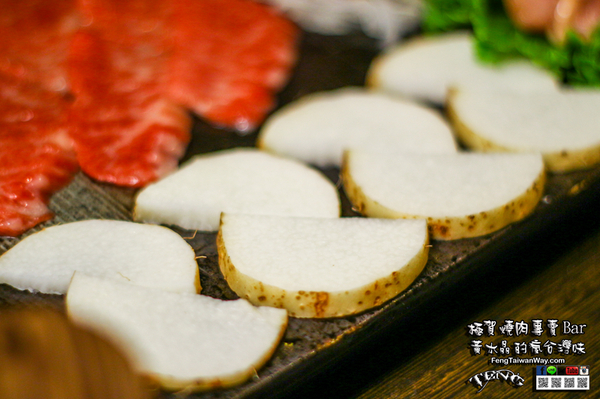 極賀燒肉專賣Bar:水晶推薦新竹美食:極賀燒肉專賣Bar 極賀燒肉專賣Bar:水晶推薦新竹美食:極賀燒肉專賣Bar