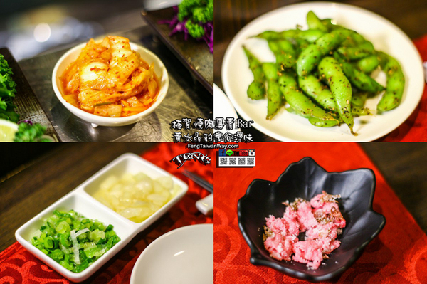 極賀燒肉專賣Bar:水晶推薦新竹美食:極賀燒肉專賣Bar 極賀燒肉專賣Bar:水晶推薦新竹美食:極賀燒肉專賣Bar