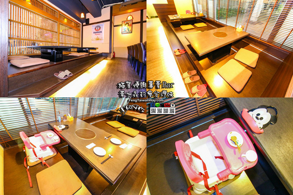 極賀燒肉專賣Bar:水晶推薦新竹美食:極賀燒肉專賣Bar 極賀燒肉專賣Bar:水晶推薦新竹美食:極賀燒肉專賣Bar