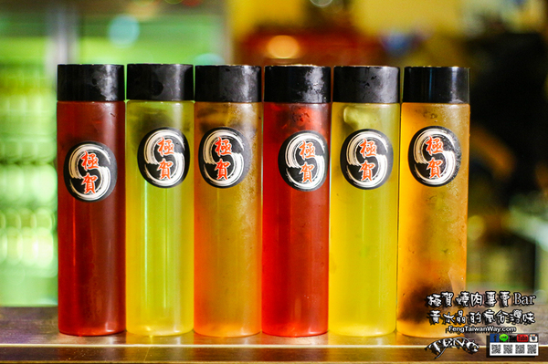 極賀燒肉專賣Bar:水晶推薦新竹美食:極賀燒肉專賣Bar 極賀燒肉專賣Bar:水晶推薦新竹美食:極賀燒肉專賣Bar