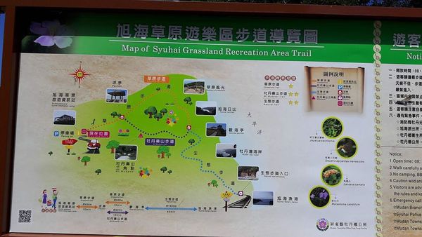 18813986_1807572792597266_4168949734309888000_n