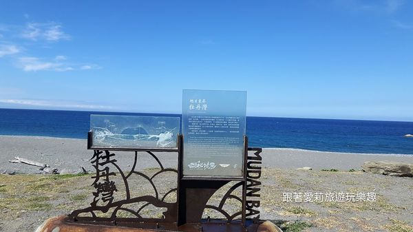 34069162_1807571372597408_6157407695574925312_n