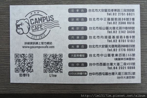 CAMPUS CAFE (15).jpg
