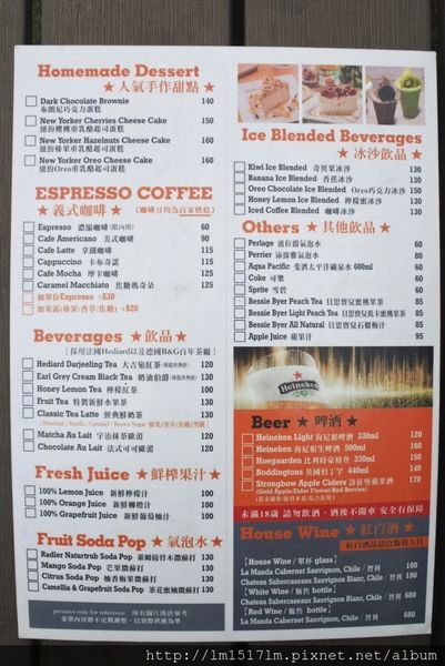 CAMPUS CAFE (26).jpg