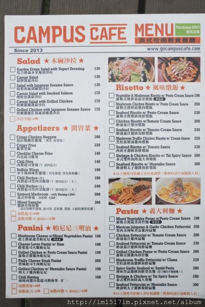 CAMPUS CAFE (25).jpg