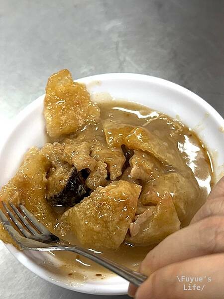 |彰化‧小吃| 近60年的肉圓老店《北門口肉圓》脆皮系肉圓