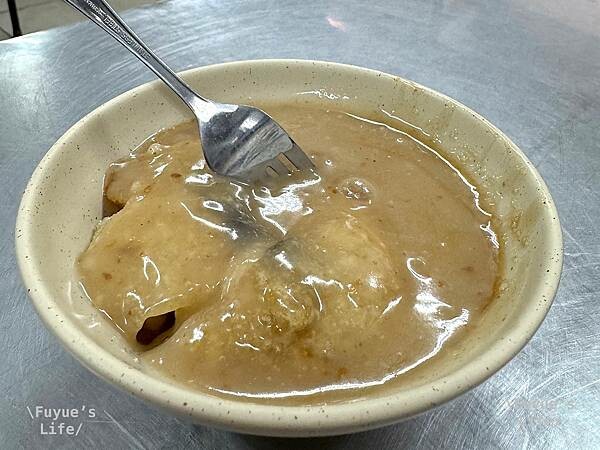 |彰化‧小吃| 近60年的肉圓老店《北門口肉圓》脆皮系肉圓