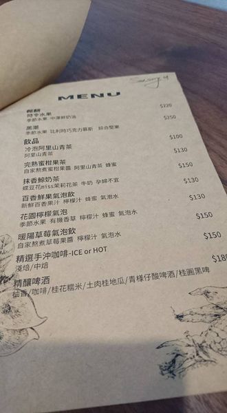 32810199_1880870935277920_3777474606424653824_n