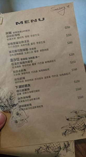 32898918_1880870905277923_3867035798511550464_n