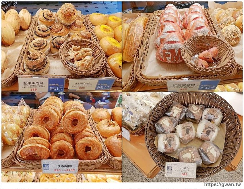 馥漫新品小蛋糕，百元有找，月底前加購飲料再半價