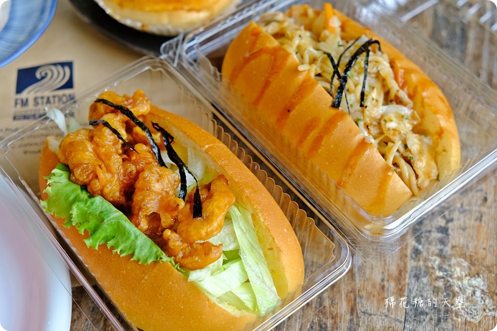 台中老牌麵包店22週年推新品,限時一週馥漫麵包滿百就送折價券 台中老牌麵包店22週年推新品,限時一週馥漫麵包滿百就送折價券