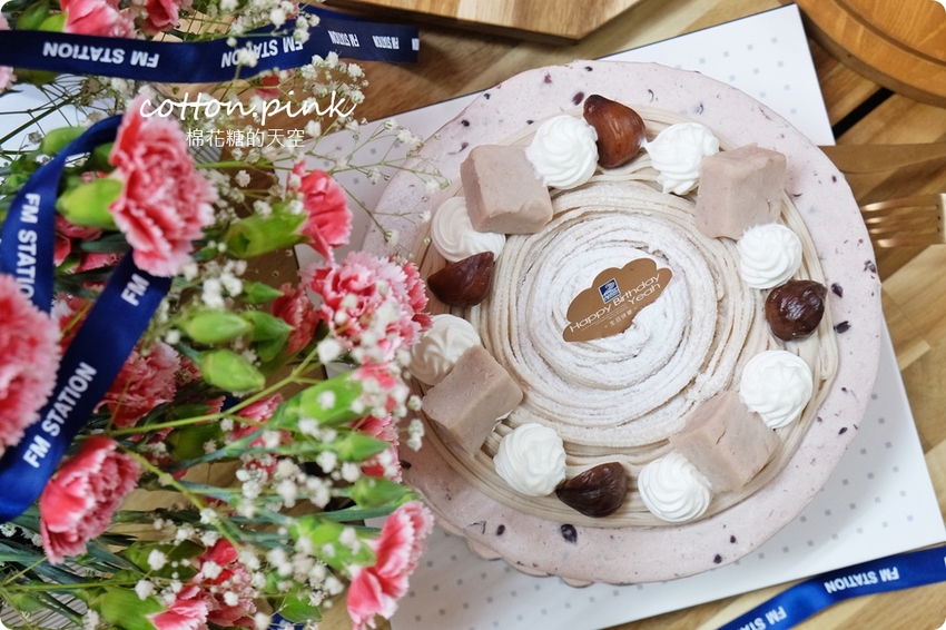 2020台中母親節蛋糕推這家！濃濃芋頭蛋糕加紅豆～無敵好吃媽媽最愛！馥漫麵包限時預定中